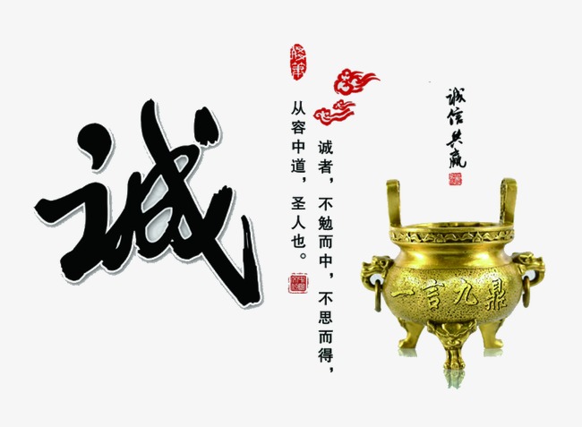 红原要债公司