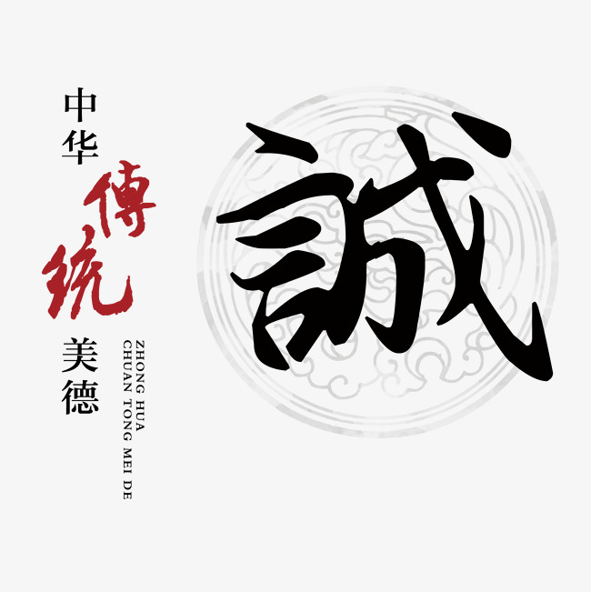 红原讨账公司